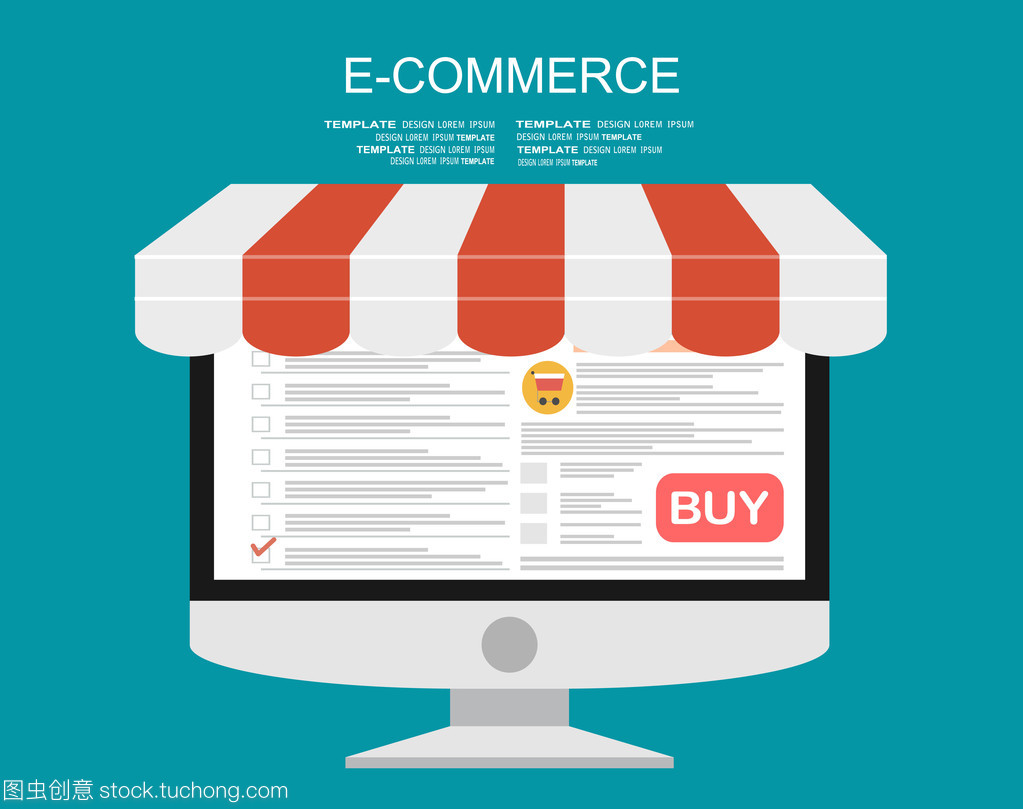 电子商务经营理念 构建可持续发展的数字商业生态