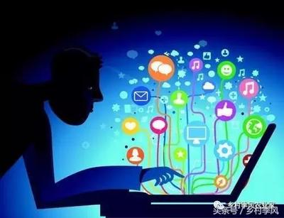 农产品电商经 搬上网得好好管 经营电子商务