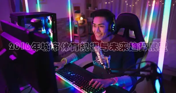 51网站看nba短视频