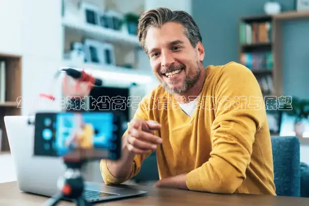 51网站看nba短视频51