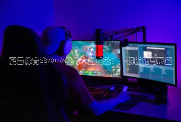 nba直播在线观看