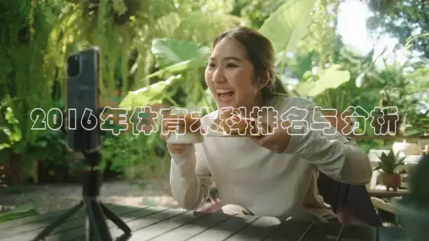 51看nba免费高清